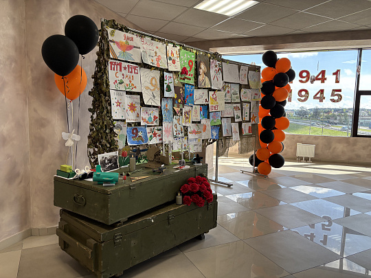 Сохраняя историческую память