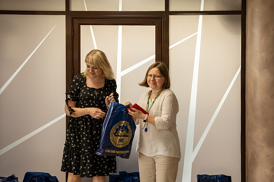 «Здравствуй, лето!»