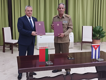 Одиннадцатое заседание Совместной Белорусско-Кубинской комиссии по военно-техническому сотрудничеству