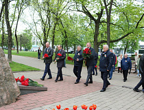 Память священна