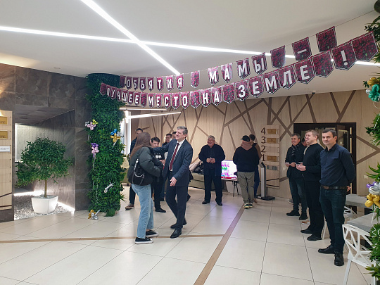 С благодарностью и уважением