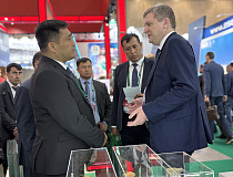 Да сустрэчы на MILEX-2027!