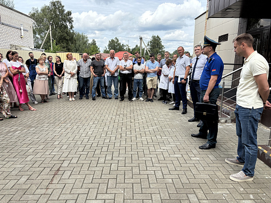 Warned – means armed