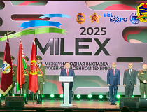У Мінску стартавала ХII Міжнародная выстава ўзбраення і ваеннай тэхнікі MILEX-2025