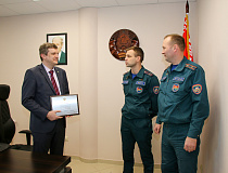 Оказание спонсорской помощи Червенскому РОЧС