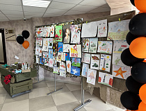 Сохраняя историческую память