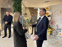 С праздником весны!