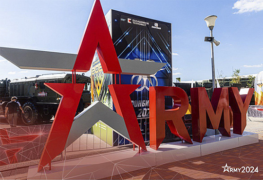 «Армия-2024» встречает белорусскую оборонку