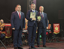 See you at MILEX-2027!