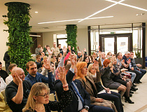 Работа продолжается!