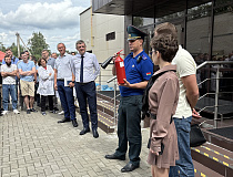 Warned – means armed