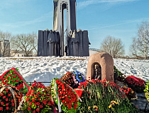 День памяти воинов-интернационалистов