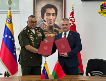 Беларусь и Венесуэла наметили новые векторы военно-технического сотрудничества
