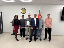 Главный приз – хорошее настроение!