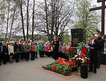 Работники ОАО «АЛЕВКУРП» приняли участие в мероприятии, посвященном 80-летию Великой Победы