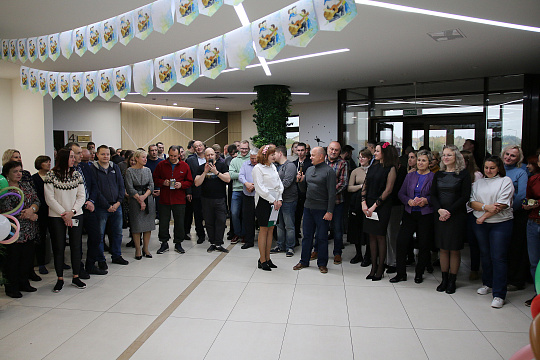 Са святам, бацькі!