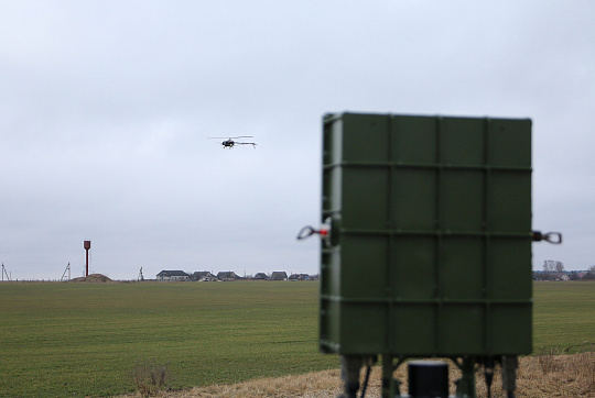 Radar Klen: work continues