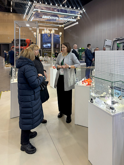 Наука, инновации и безопасность – для каждого!