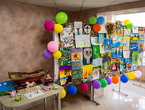 «Добры дзень, лета!»