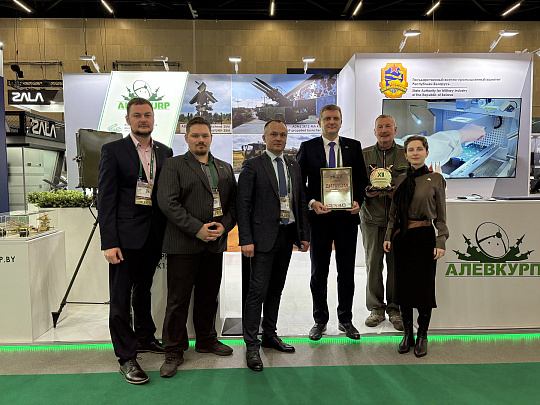 See you at MILEX-2027!